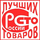 Дэнас - Вертебра Новинка (5 программ) купить в Гатчине Дэнас официальный сайт denasolm.ru 