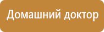 Дэнас Пкм электростимулятор чрескожный универсальный