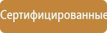 Дэнас Пкм 7 поколения