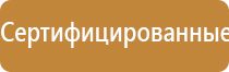 Дэнас Пкм нэйроДэнс в педиатрии